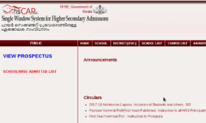 plus one admission 2019 hscap registration