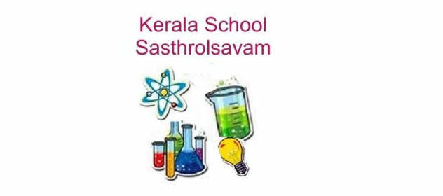 School Sasthrolsavam result - Sasthramela