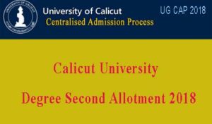 Degree Second Allotment 2018