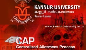 kannur-universiy-allotment
