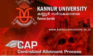 kannur-universiy-allotment