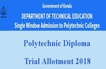 Polytechnic Trial Allotment 2018