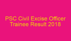 Civil Excise Officer Shortlist 2018