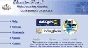 Plus One Improvement result 2018 - dhsekerala.gov.in