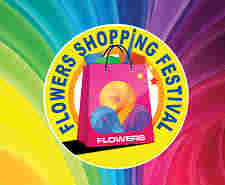 Flowers Shopping Festival 2018 - Expo in Kerala