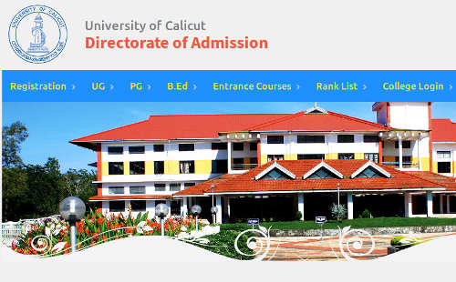 Calicut University MBA Admission 2019 cuonline application