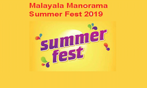 summer-fest-2019