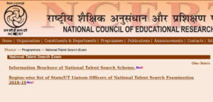 NTSE Result 2018-19 - National Talent Exam result