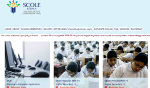 Scole Kerala Open School Admission Registration - Plus One and Plus Two