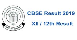 CBSE Result 12th Class