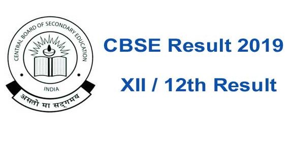 CBSE Result 12th Class