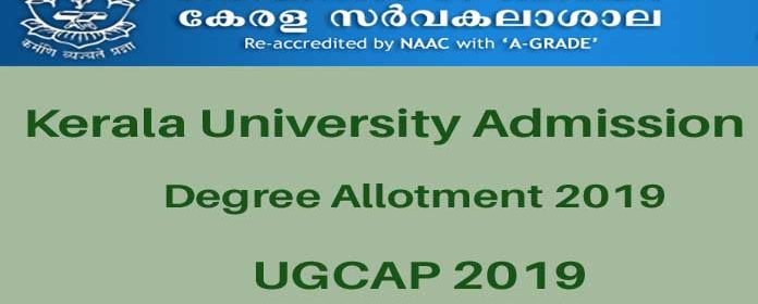 Kerala University Degree Allotment 2019