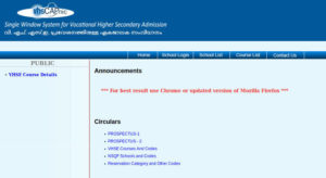 VHSE admission 2019 application form vhscap