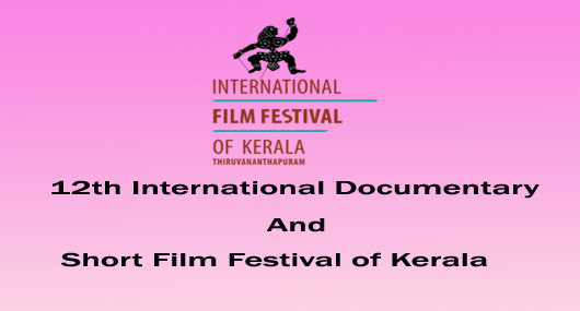 Short film festival
