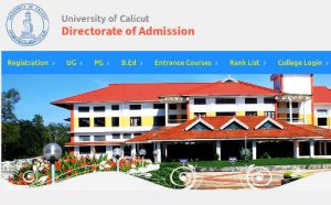 Calicut University Degree Second Allotment Result 2019 - UGCAP 2nd Allotment