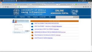 Kerala University Degree Second Allotment Result 2019