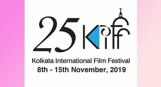 Kolkata Film Festival
