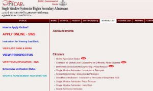 Plus One Transfer Allotment Result 2019