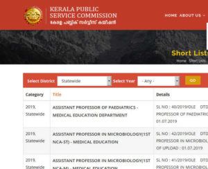 PSC Village Field Assistant Shortlist 2019 Published
