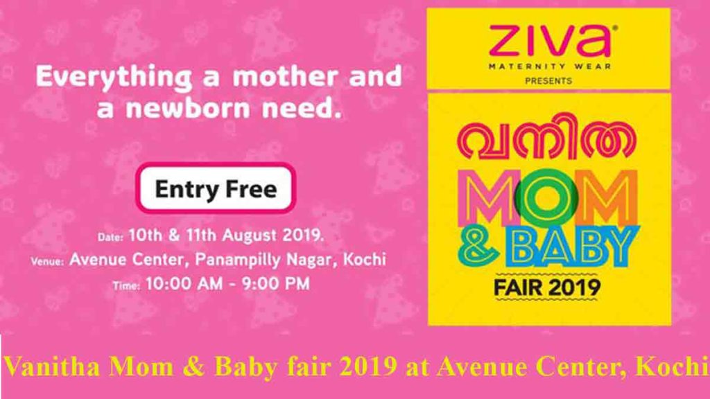 Vanitha Mom & Baby fair 2019 at Kochi