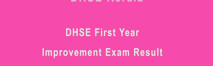 DHSE 1st Year Result