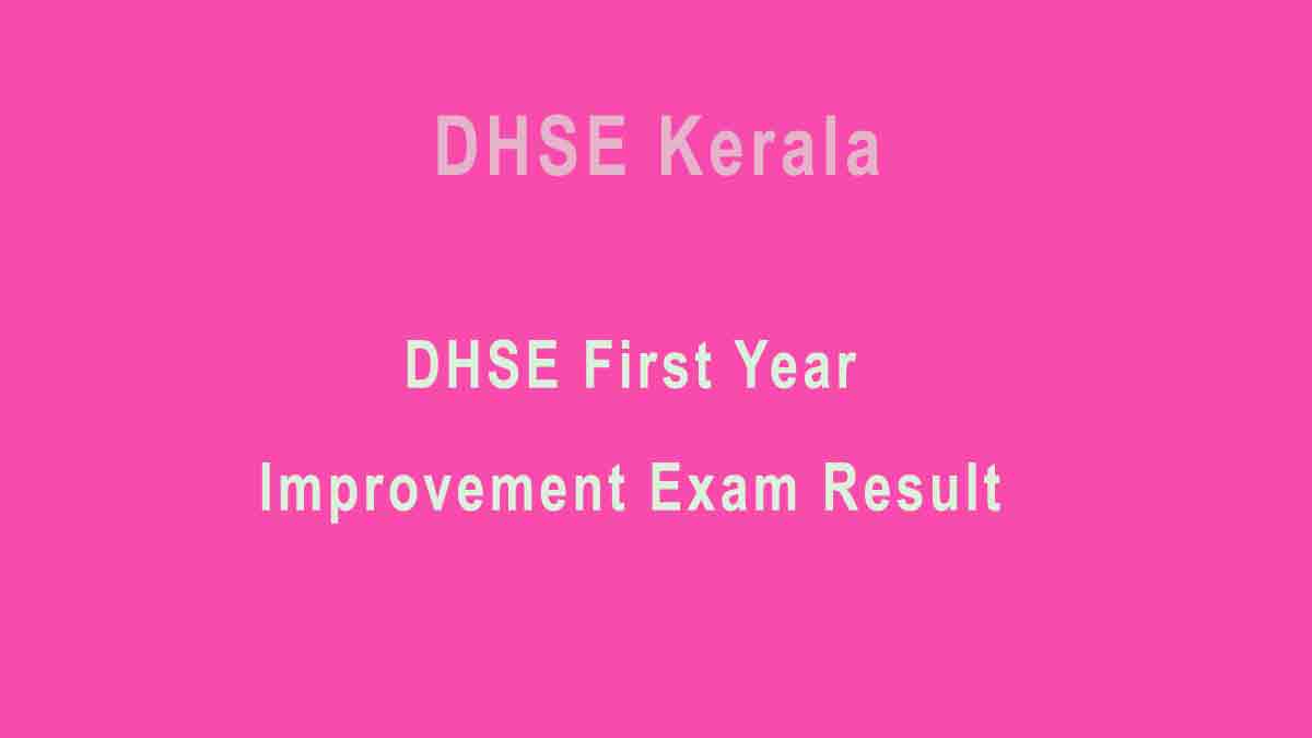 DHSE 1st Year Result