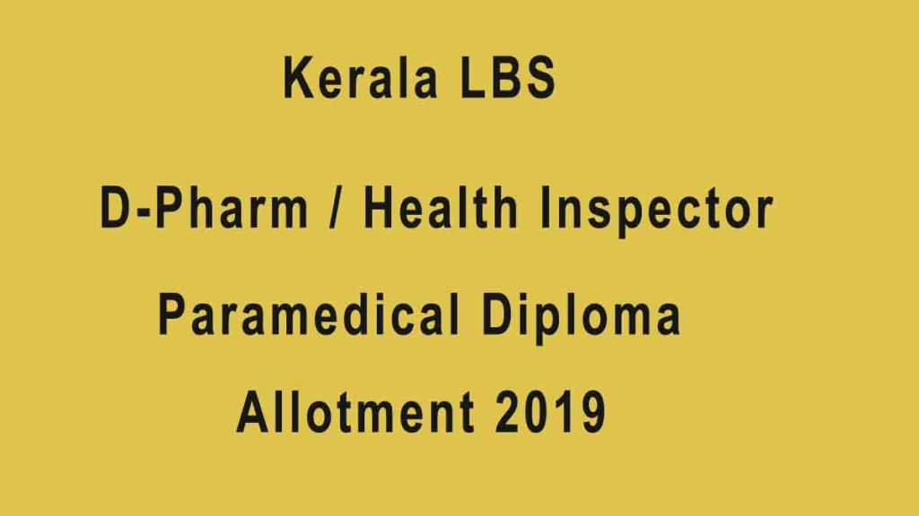 Paramedical-allotment