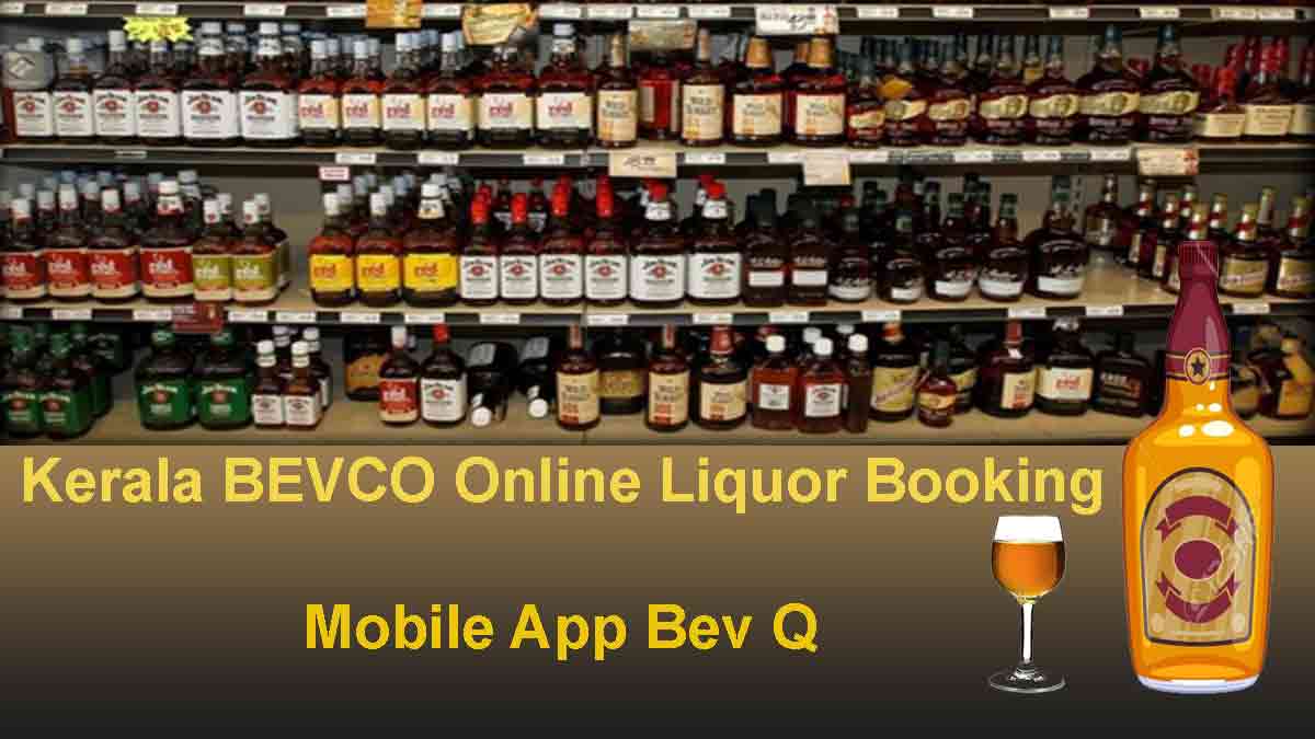 BEV Q Mobile App