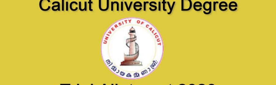 Calicut University Degree Trial Allotment Result 2020