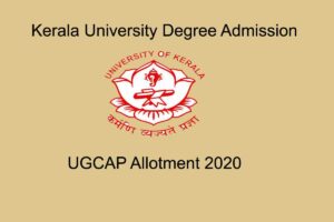 KU Degree Allotment 2020