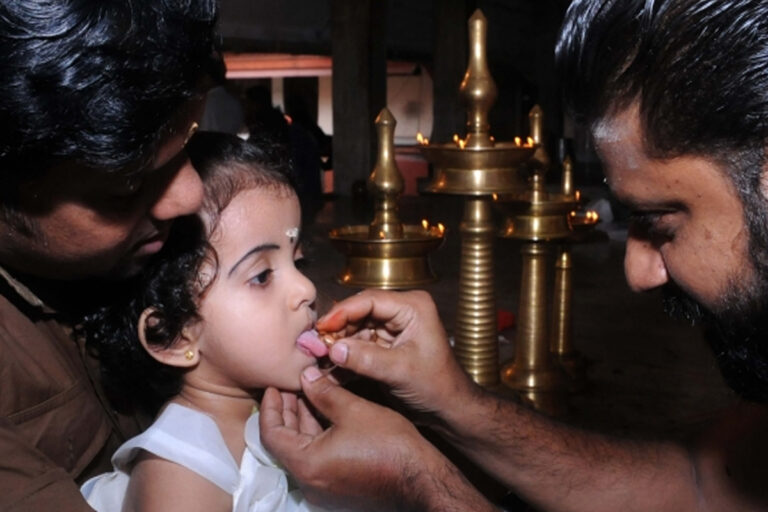 Vidyarambham in Kerala