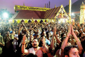 Sabarimala Makaravilaku