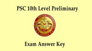 PSC 10th level exam 2021