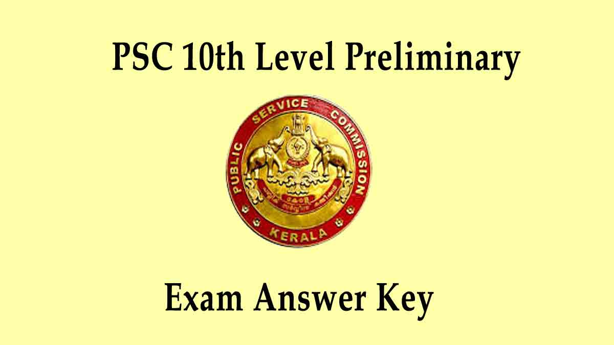 PSC 10th level exam 2021