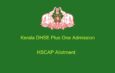 Kerala Plus One Admission - HSCAP Allotment