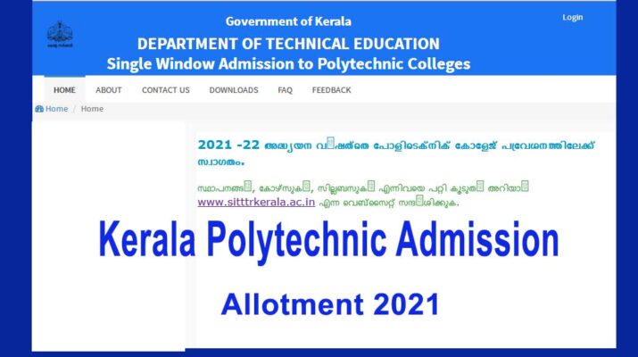 poly-admission
