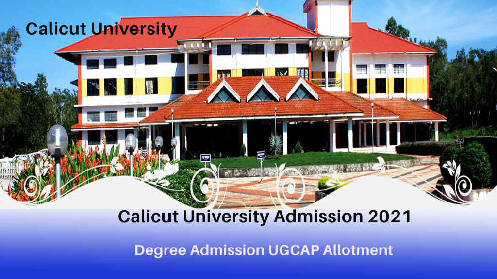 Calicut Degree Admission