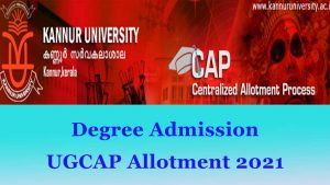 Kannut University Admission and Allotment List