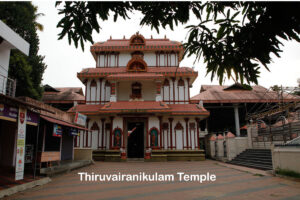 Thiruvairanikulam Temple