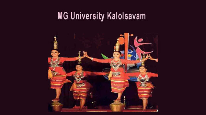 MG University Kalolsavam