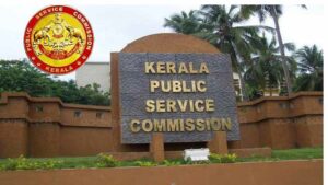 Kerala PSC