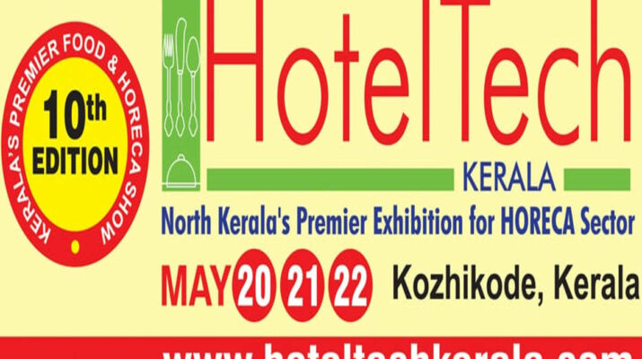 HotelTech Kerala 2022