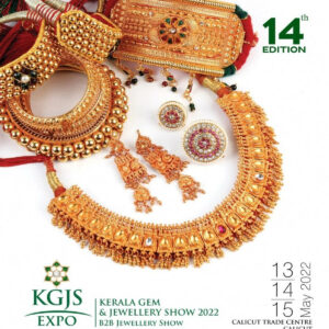 Kerala gem and Jewellery Show 2022