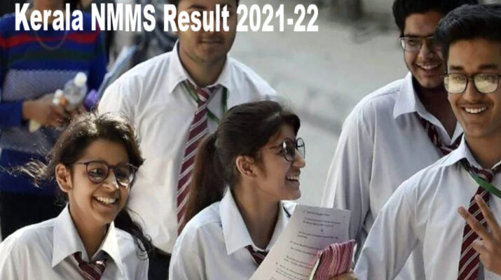 Kerala NMMS Result 2023