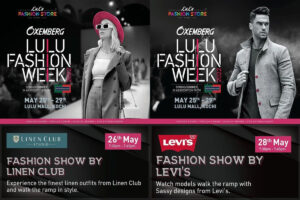 Lulu Fashion Week 2022