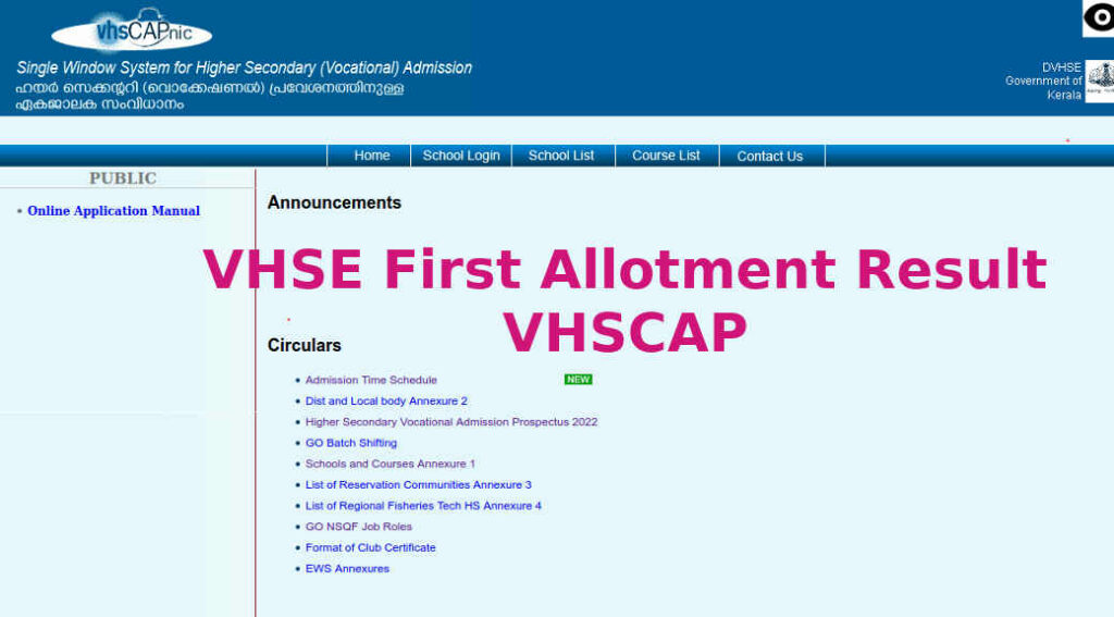 VHSE First Allotment Result - VHSCAP