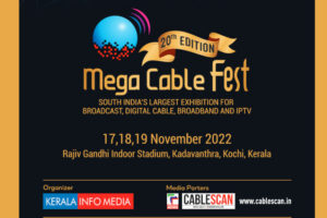 cable fest