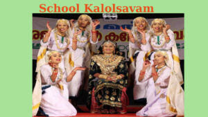 Kalolsavam