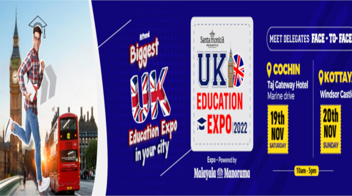 Education Expo Kochi