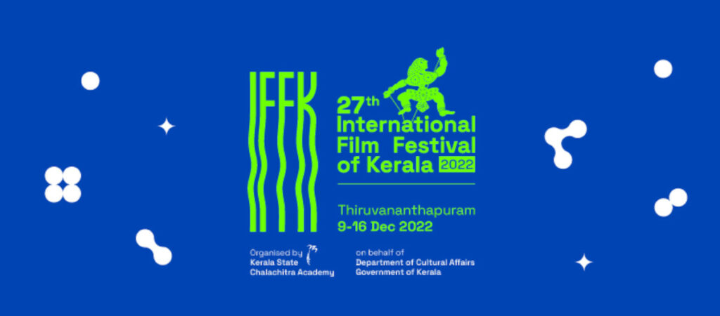 IFFK